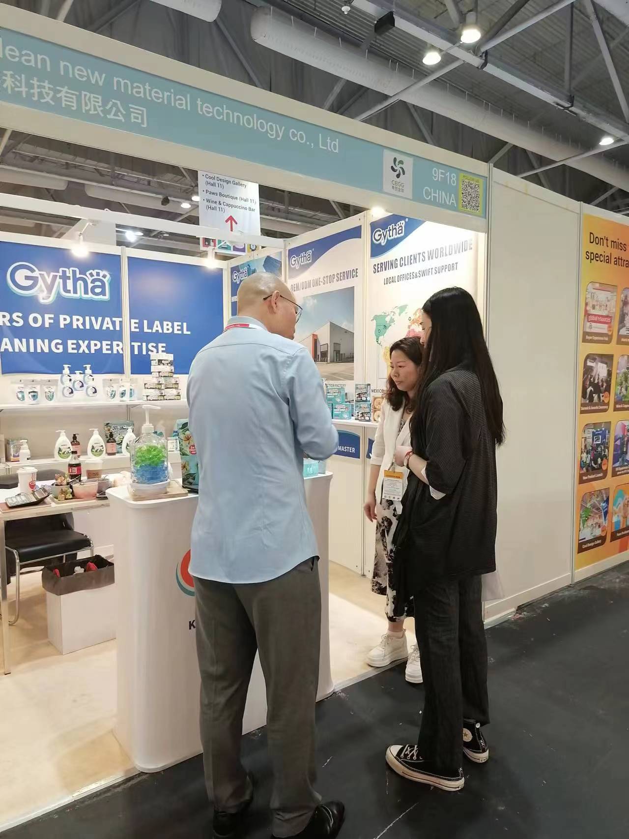 HK Globalsource Lifestyle Expo (1)