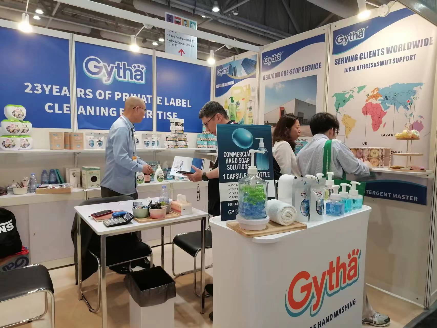 Justclean Invites You at Global Sources Expo 4.20
