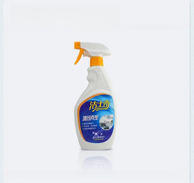 Strongest New Degreaser for Kitchen