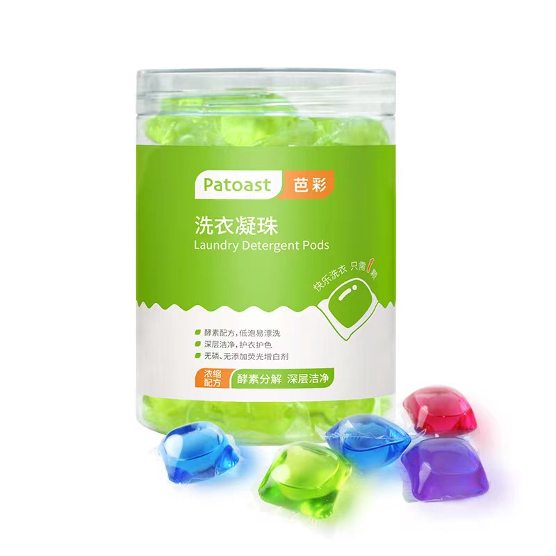 How To Customize Laundry Detergent Pods？