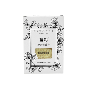 Star Citrus Leaves Fragrance Beads