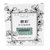Blue Dream Ocean Fragrance Beads
