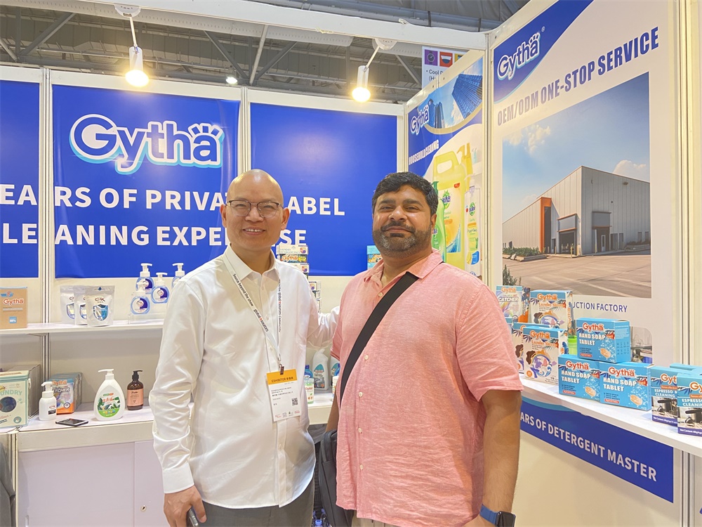 HK Expo