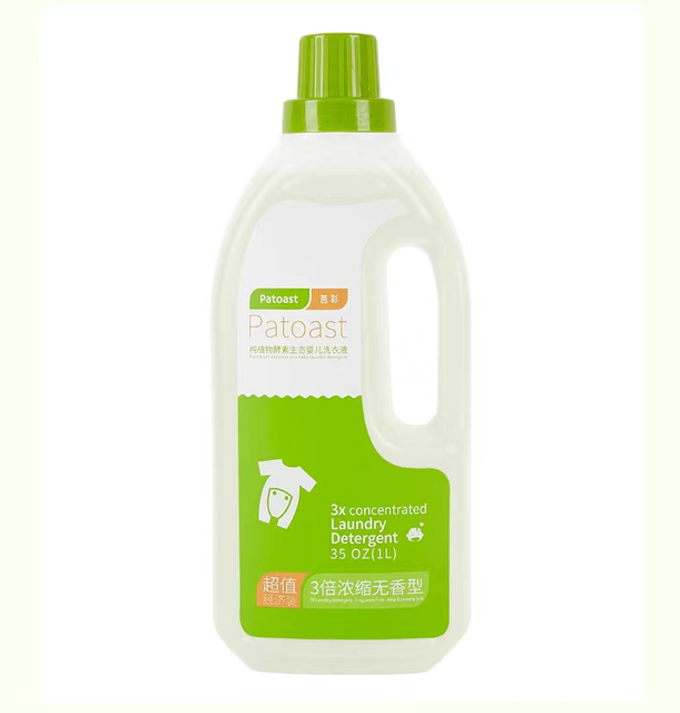 Baby Enzyme Laundry Detergent