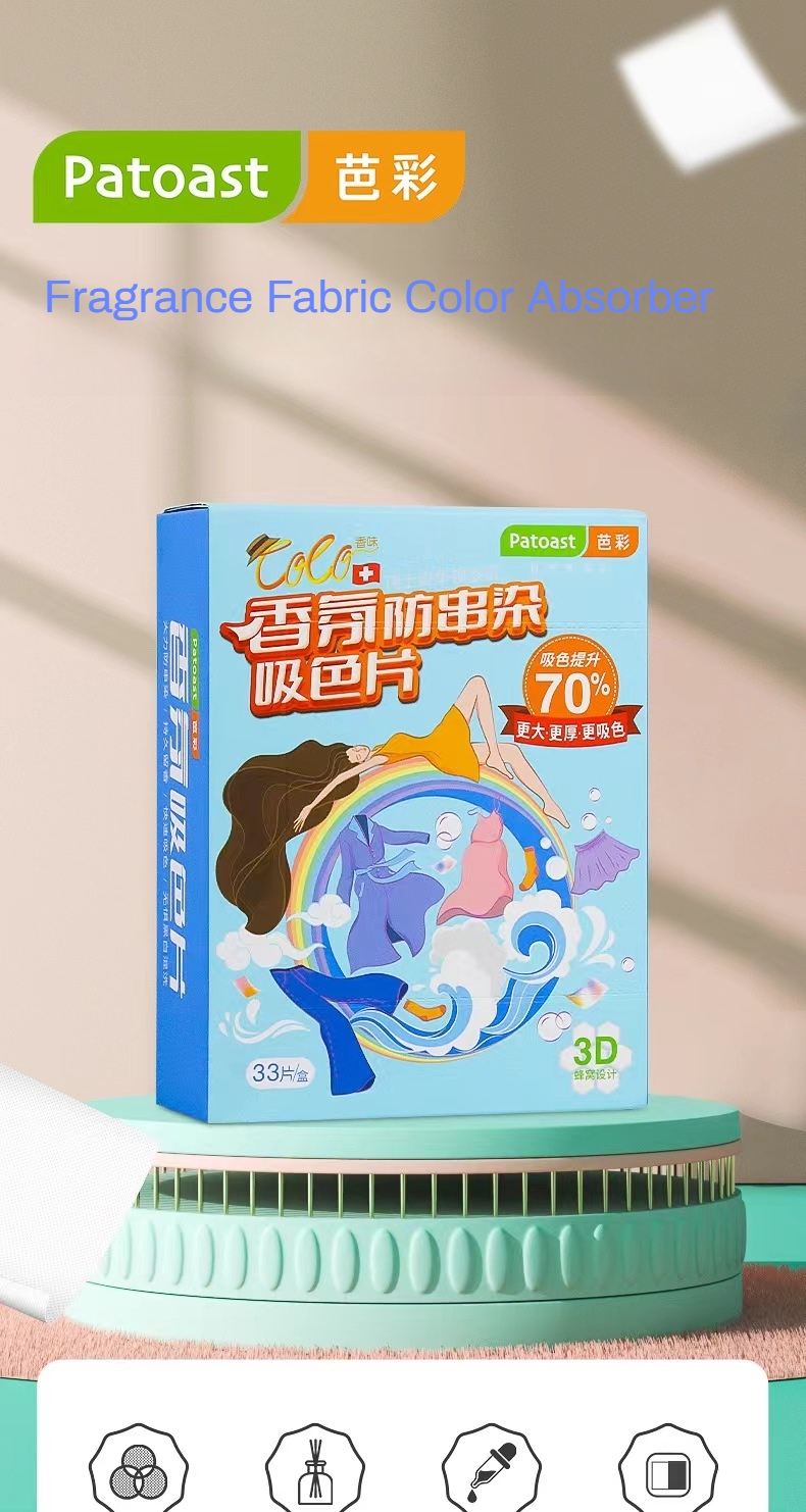 微信图片_20240417133422(1)