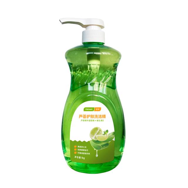 Aloe Vera Skin Care Dishwashing Liquid
