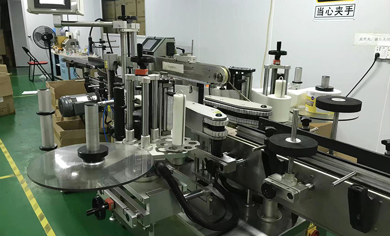 Factory equipment display
