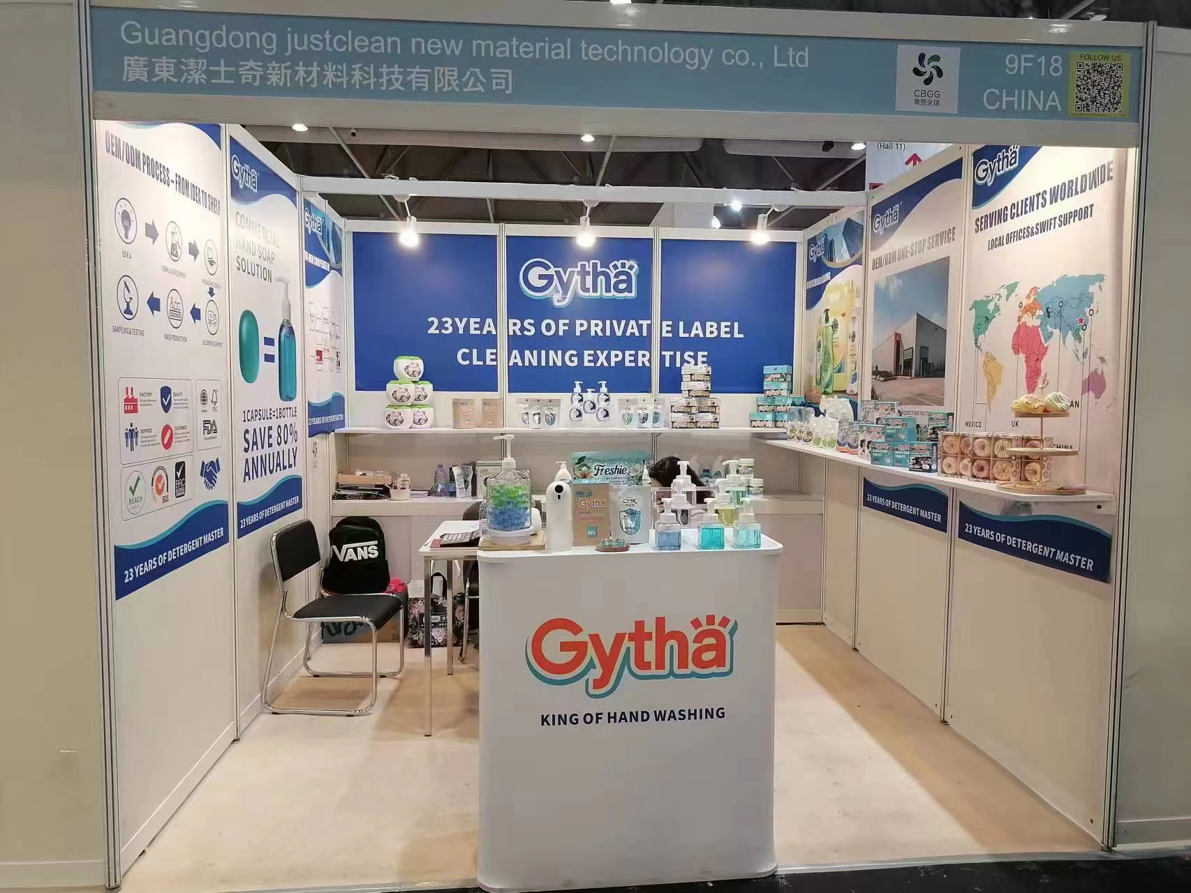 Discover Innovation cleaning products at Booth 9F18
