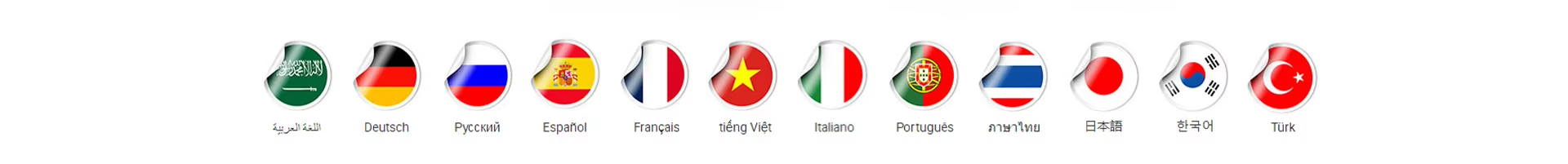 国旗图