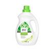 Baking Soda Liquid Detergent