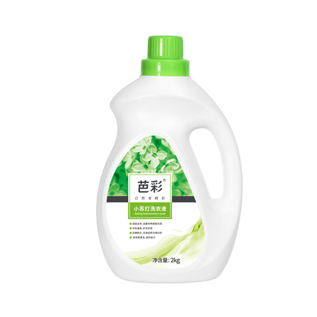 Baking Soda Liquid Detergent