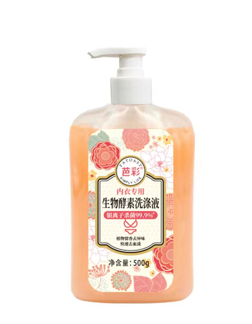 Removing Blood Stains And Yellowing Laundry Detergent