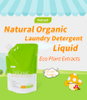 Plant Essence Baby Laundry Detergent