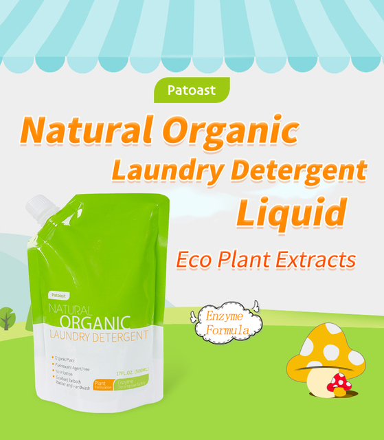 Plant Essence Baby Laundry Detergent