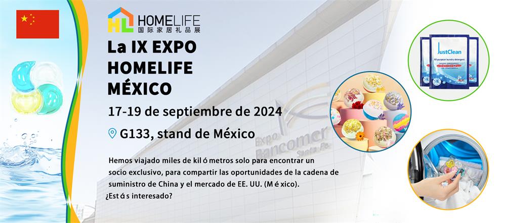 The 9th MEXICO HOMELIFE EXPO Last Day