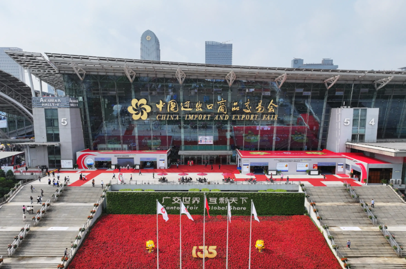 The 136th Canton Fair Opens Today