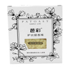 Star Citrus Leaves Fragrance Beads