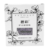 Desert Rose Fragrance Beads