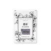 Romantic Lavender Fragrance Beads