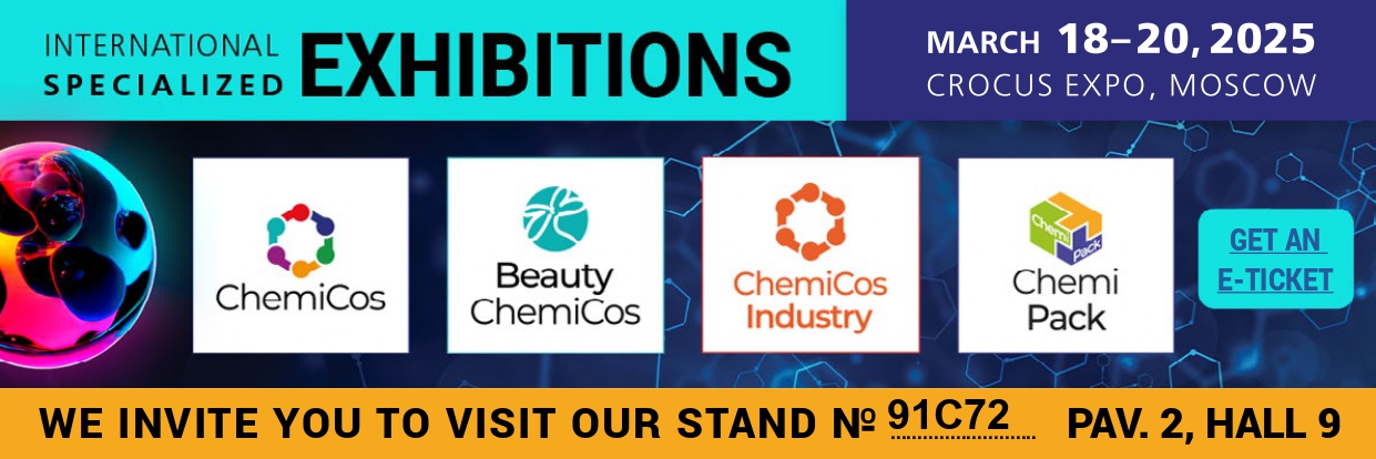 Discover Justclean Company's Best-Sellers at Crocus Expo 2025